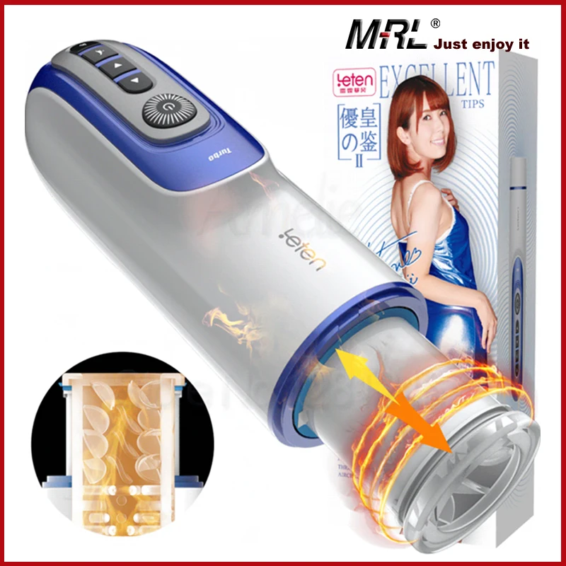  Masturbateur mâle à Piston de poussée entièrement automatique Interaction vocale rétractable Machin