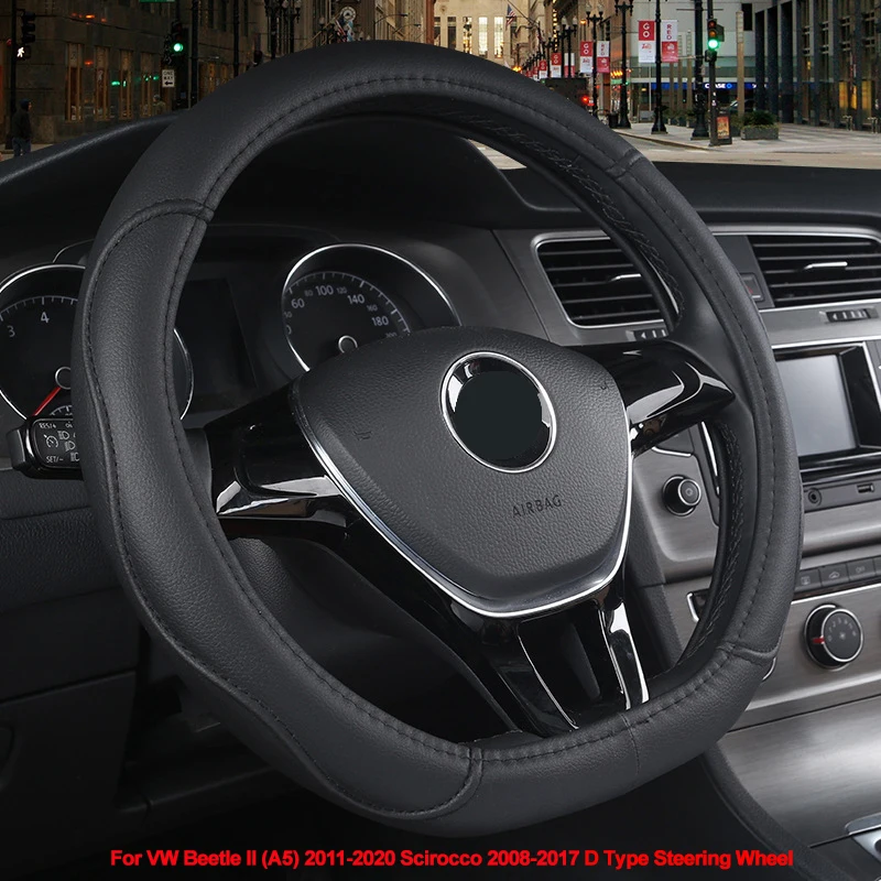 Чехол рулевого колеса автомобиля D Тип обертка для Volkswagen VW Beetle II (A5) 2011 - 2020 Scirocco 2008