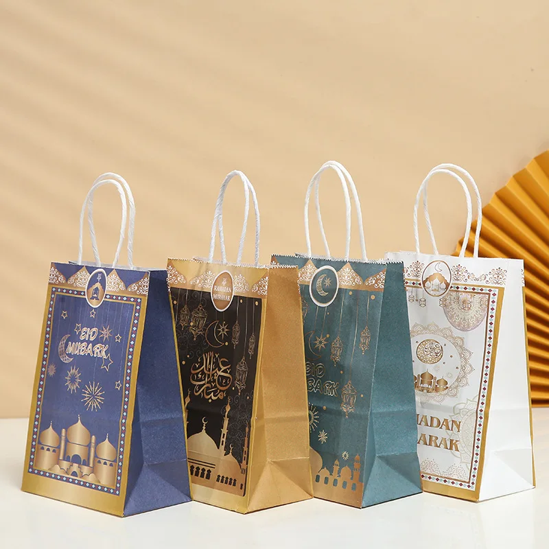 

12Pcs Eid Mubarak Gift Box Kraft Paper Bags Eid Mubarak Decor Ramadan Kareem Decoration for Home Muslim Islamic Party Favor Bags