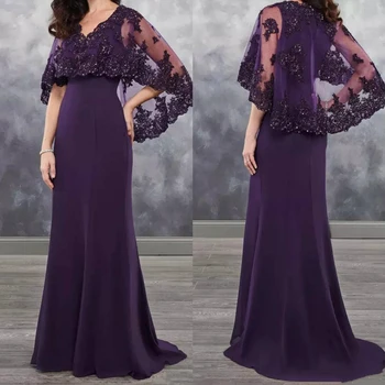 

Purple Sheath Mother of the Bride Dress Long with Cape Wrap Beaded Lace Chiffon Wedding Party Dress Mother of the Groom Gowns
