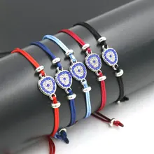 Серебряный цвет, кубический цирконий, Турецкий Дурной глаз, Лаки, красная веревочная нить, браслеты с подвесками для женщин и мужчин, ювелирные изделия ручной работы, подарок