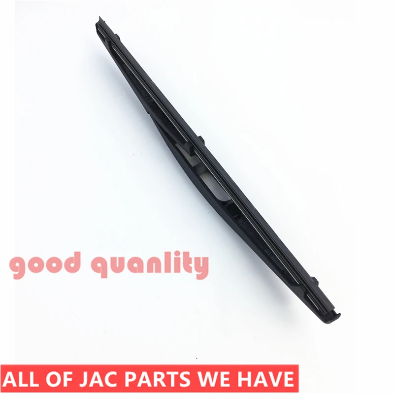 JAC S2 S3 Задняя щетка стеклоочистителя 5205080U2210