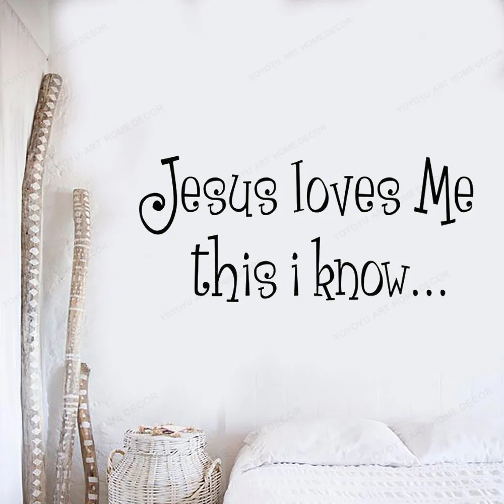 Jesus Loves Me this i know Christian Wall Decor Bible Verse Sticker vinyl home wall decal art mural JH604 | Дом и сад
