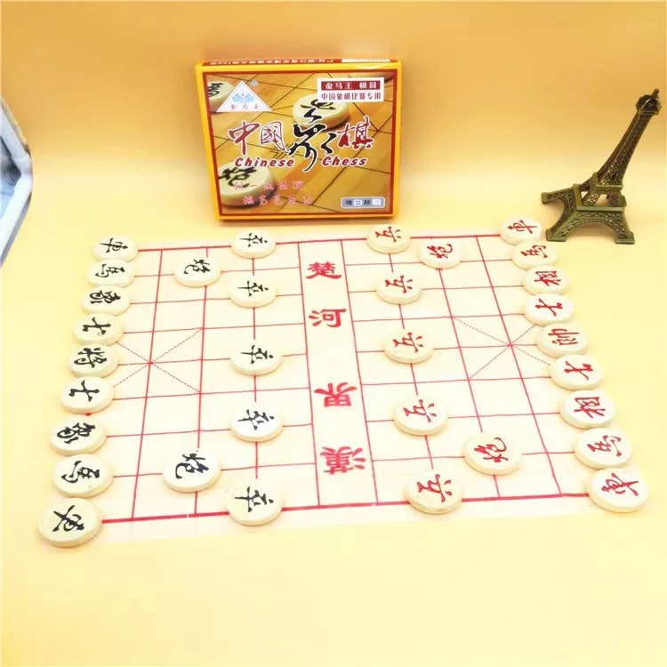 Jma wang 8860 Casual Educational Chess Carton Training Game Only China Chess