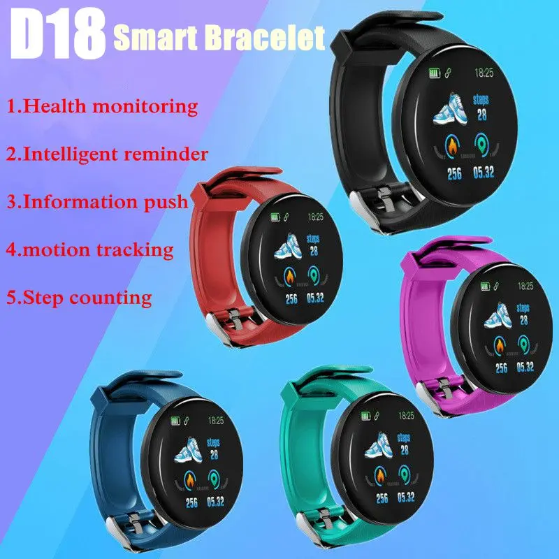 couple watch with location tracker