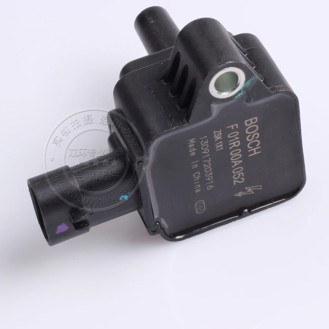 H6 1,5 т катушки зажигания Катушка зажигания C50 F01R00A052