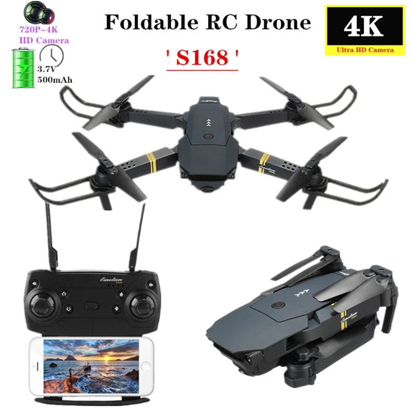 drone s168