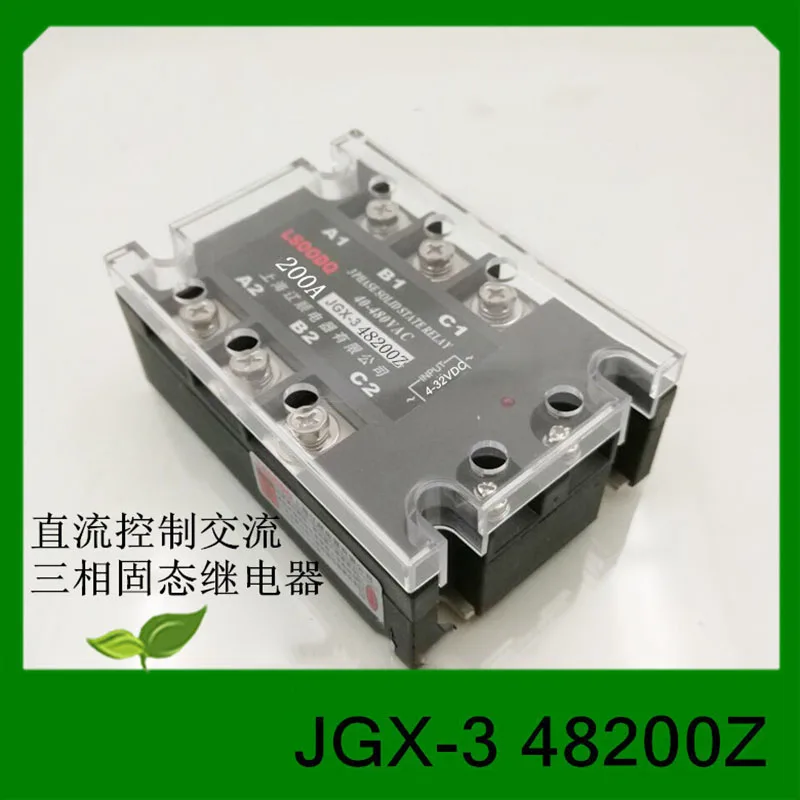 

1PC New Relay JGX-3 48200Z DC Control AC Enhanced Type 3 Phase Solid State Relay 200A Chip Welding Type