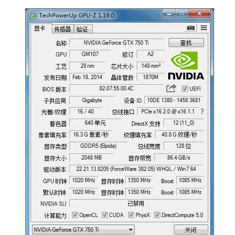 GIGABYTE GTX 750Ti 2 Гб D5 видеокарты GTX 750TI GV-N75TD5-2GI 128 бит GDDR5 видеокарта для nVIDIA Geforce GTX750 Hdmi Dvi б/у