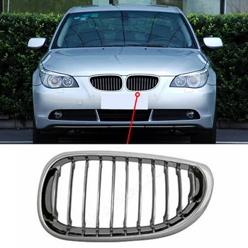 

Auto Front Chrome Grille Radiator Grill for BMW E60 E61 520i 523i 525i 530i 525d 535d 540i 545i 550i 51137027061 51137027062