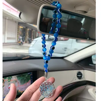 

quran shahada Allah Car Rear View Mirror islam Turkish evil eye Car Pendant Hanging