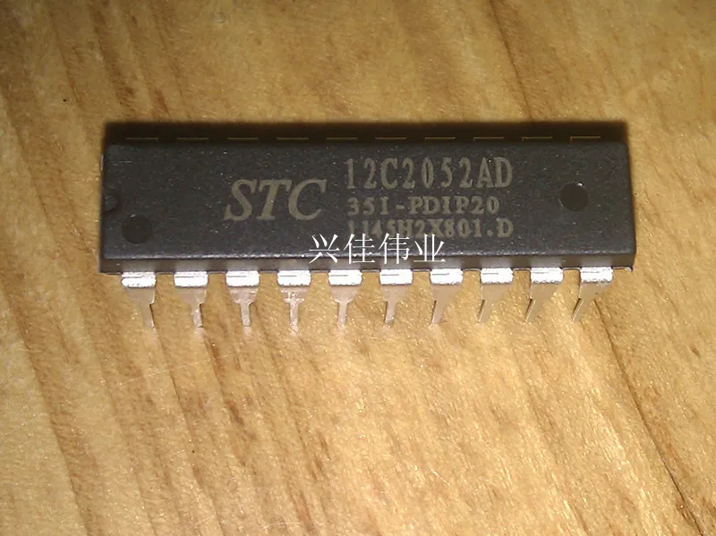 STC12C2052AD-35I-PDIP20