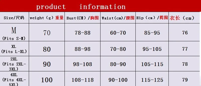 13396357130_1063755927_副本
