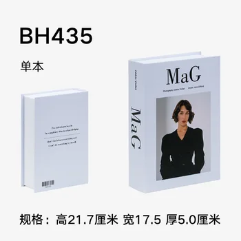 

Modern Home Decor Fashion Book Decoration Magazine Cover Room Study Soft Fake Book Home Decoration Accessories for Living Room
