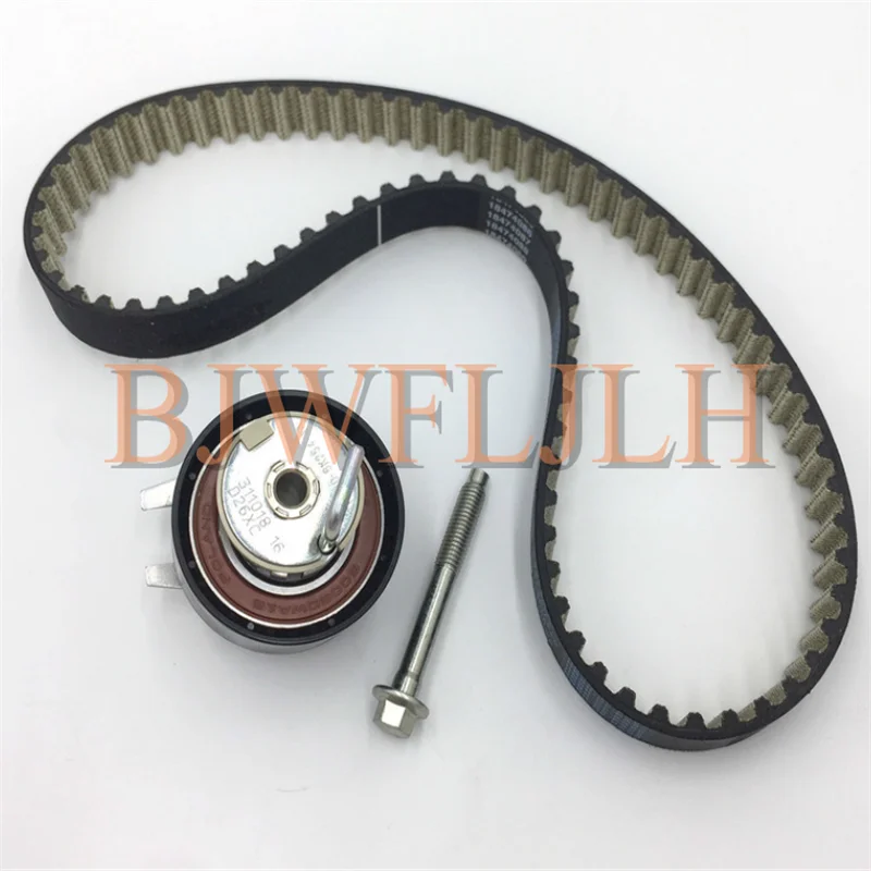 

Комплект шкивов для заднего зубчатого ремня для LAND ROVER RR SPORT DISCOVERY 3 2,7 LR4 3,0 DIESEL JAGUAR XF XJ LR016655 LR016656 1311306