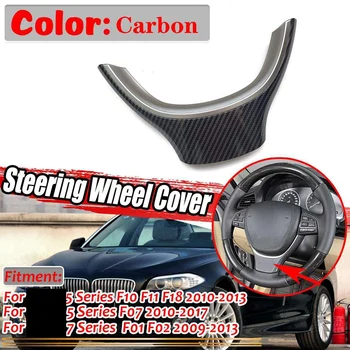 

Car Steering Wheel Decoration Cover Frame Trim 32336787421 For-BMW 5 7 Series F10 F11 F18 F07 F01 F02