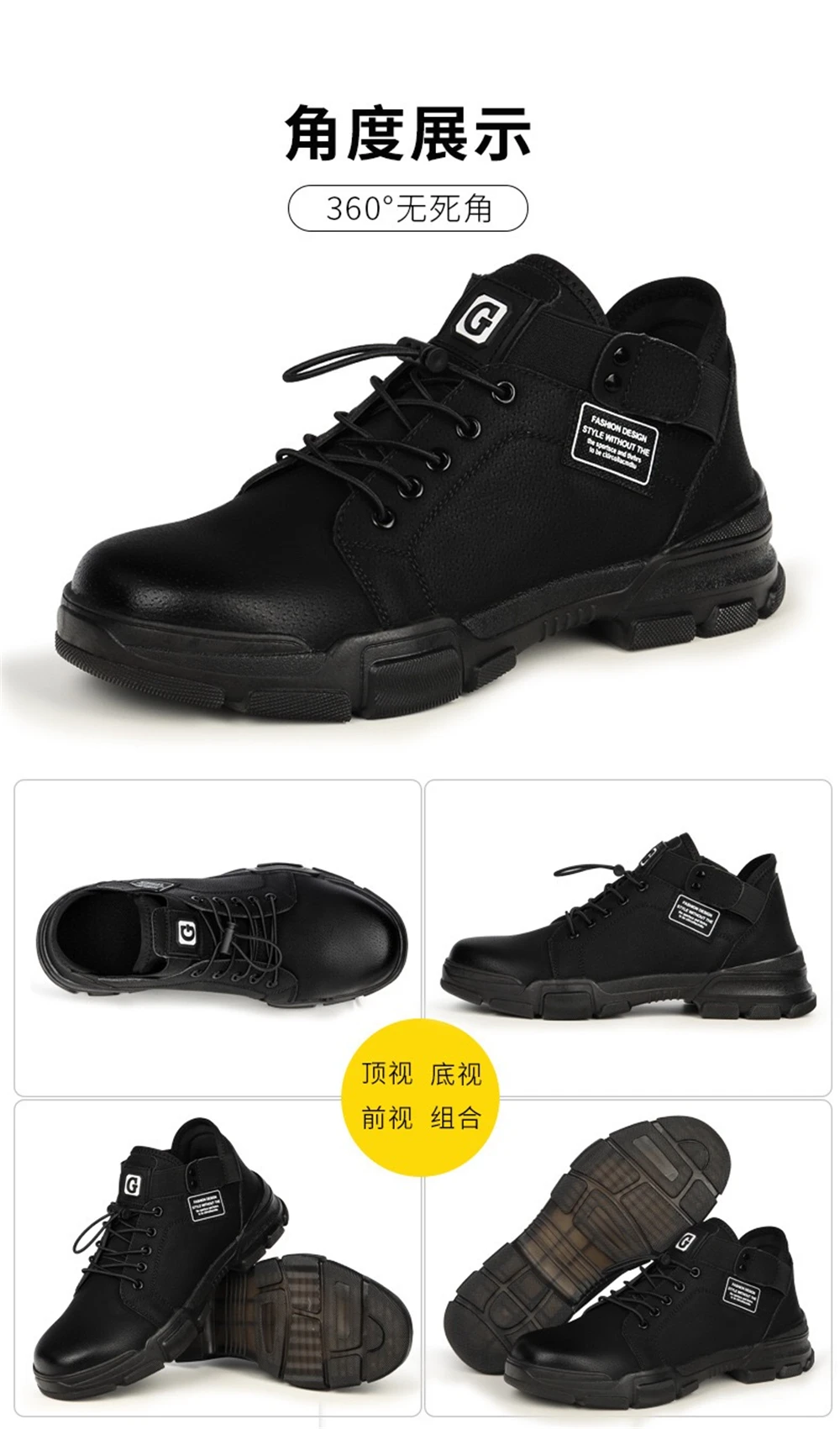 Dewbest защитная обувь для мужчин, противоскользящие стальные носок, стальной носок, дышащие износостойкие рабочие ботинки из воловьей кожи с высоким голенищем 36-45