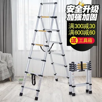 

3.9m herringbone ladder telescopic lifting folding chamber multifunctional portable bamboo joint project thickened step ladder