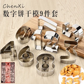 

9pcs/set Fondant Cake Decorating Tools Cookie Molds Large Size Number Cookie Cutter Stainless Steel Biscuit Cutter