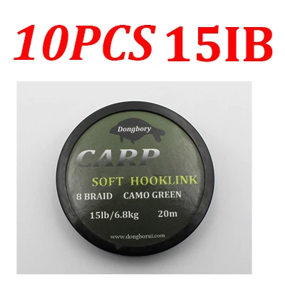 10 шт. леска для карпфишинга мягкий крючок для карпа Hooklink оплетка линия 15IB 25IB 35IB для Пресноводной ловли карпа снасти - Цвет: 15LB