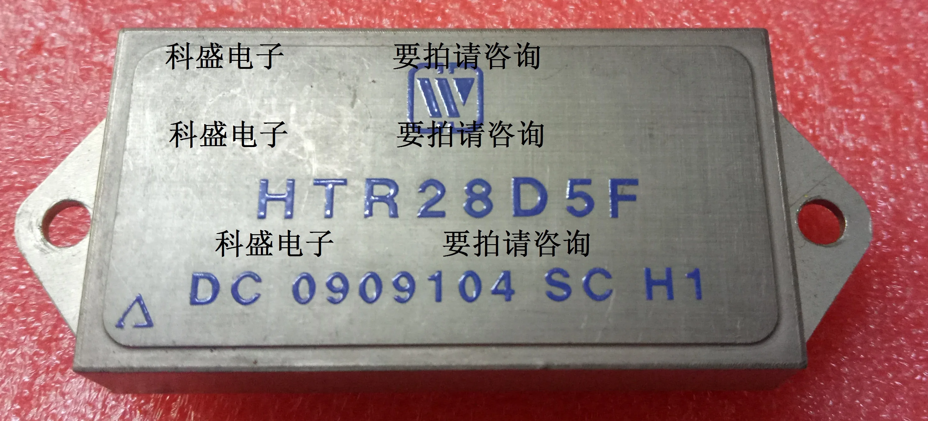 Оригинальные импортные PSB24A-7 PSB5A5-7 DVTR2812SF DVTR2805SF DVTR2815DF MHF2805S HHW28S8F HHF28D15 HTR28D5F; гарантированное качество