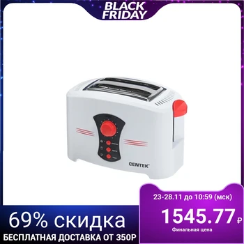 

Centek Toaster CT-1426, 800 W, 7 Levels, 2 Toasts, White 2522372