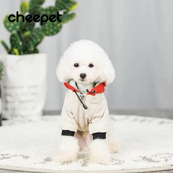 

Cheepet contrast color Reboot Image Suit 4 legs cotton-padded clothes with Hood