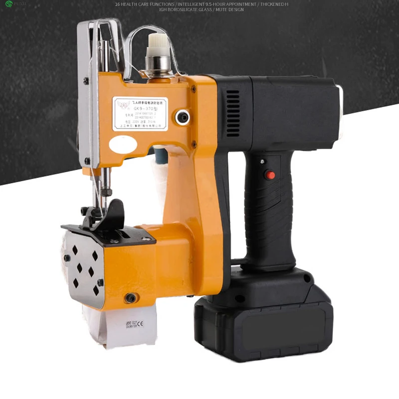 ensacark stitching machine