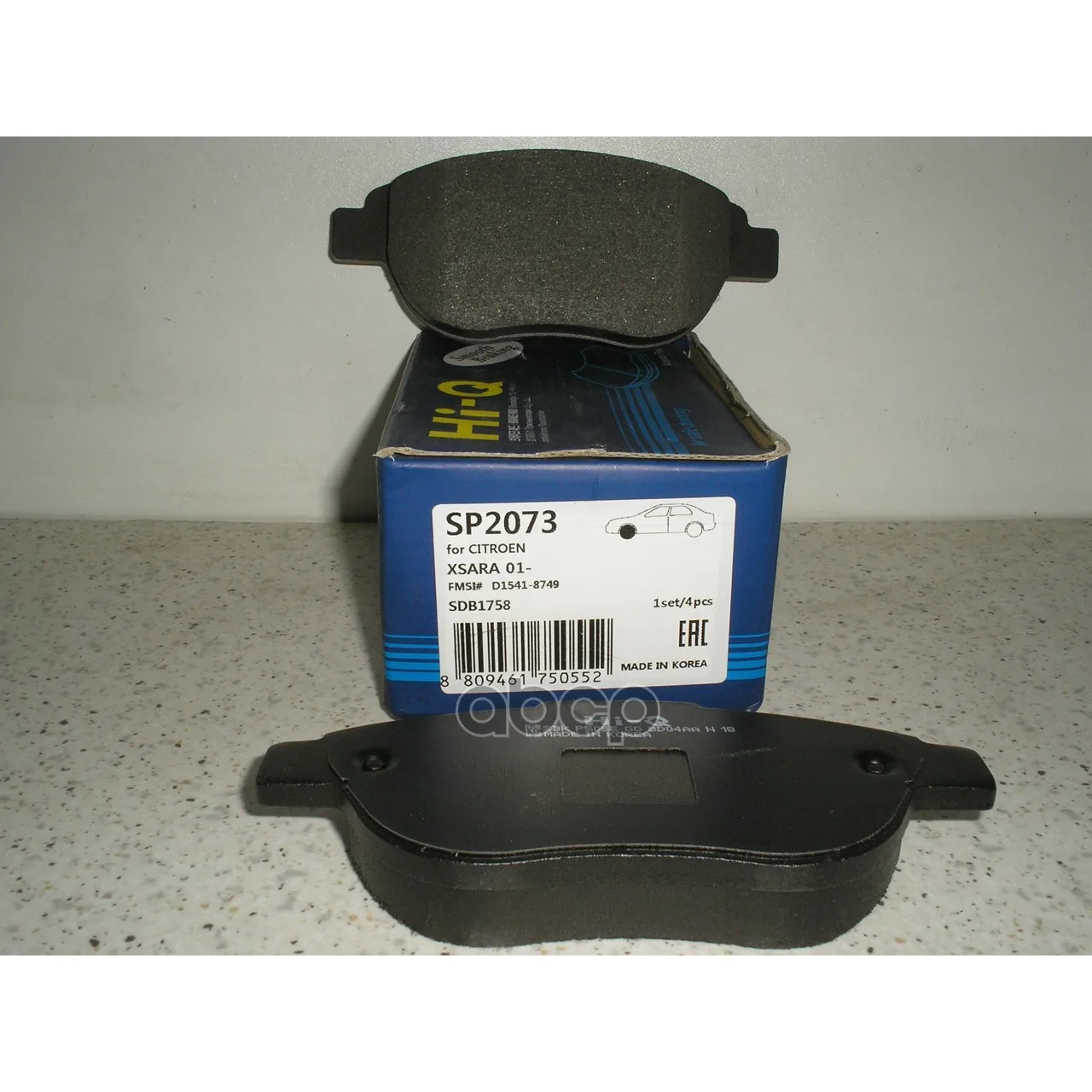 Колодки Тормозные Citroen C4/Berlingo/Fiat Doblo/Peugeot 307/Partner Передние Sangsin Brake Sp2073 Sangsin brake арт. SP2073