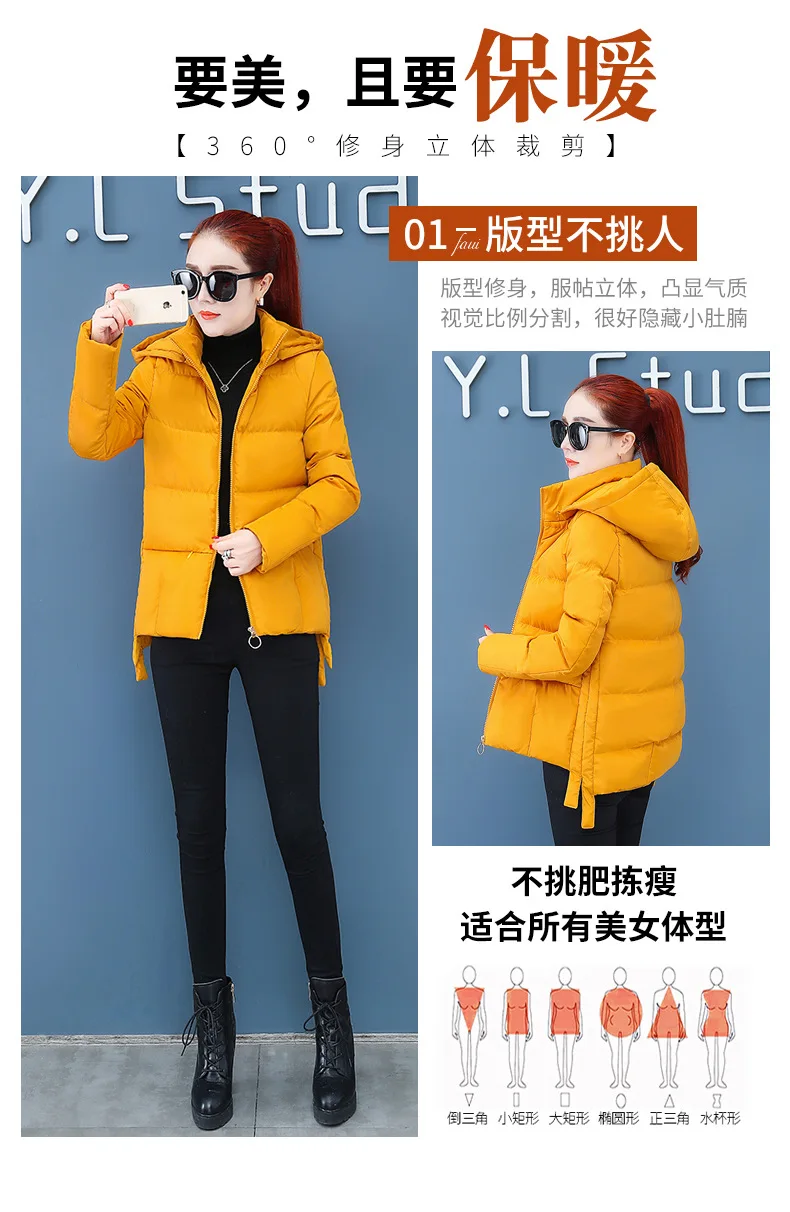Women Winter Jacket With Fur collar Warm Hooded Female Women Winter Coat Long Parka Women Outwear Camperas