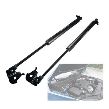 

Front Bonnet Gas Struts Shock Hood Lift Support for Toyota Landcruiser 80 Series 1990-1997