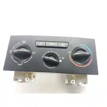 

H5756 COMMAND HEATING/AIR CONDITIONING CITROEN C4 SALOON