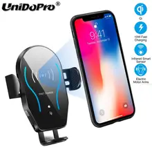 Автоматическое зажимное 10 Вт Быстрое беспроводное автомобильное зарядное устройство для DOOGEE S90C S68 Pro, S60/S60 Lite, S70/S70 Lite, S90 S80 Lite Chargeur Sans
