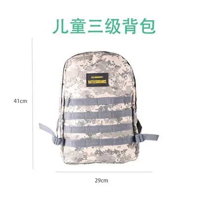 O1CN01hzkyf61HhrOFgZhEu_!!2066