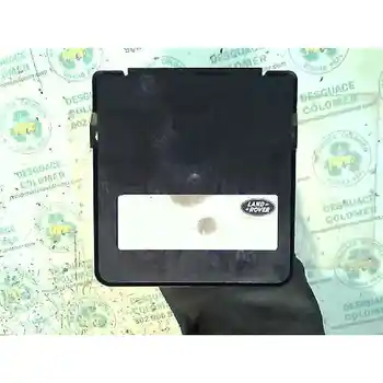 

AMR3358 Switchboard Closure Land Rover Range Rover (lp) 2.5 Turbodiesel
