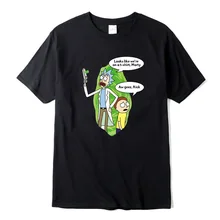 Летняя Новинка, мужские футболки с крутым принтом Рика Морти, Мужская футболка с изображением мира среди миров, народная футболка, хлопок, повседневные забавные короткие топы