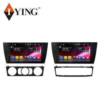 

IYING Car Radio Multimedia video player GPS No 2 din Android 9 For BMW E90/E91/E92/E93 3 Series 2007-2012 4G WIFI 8 core