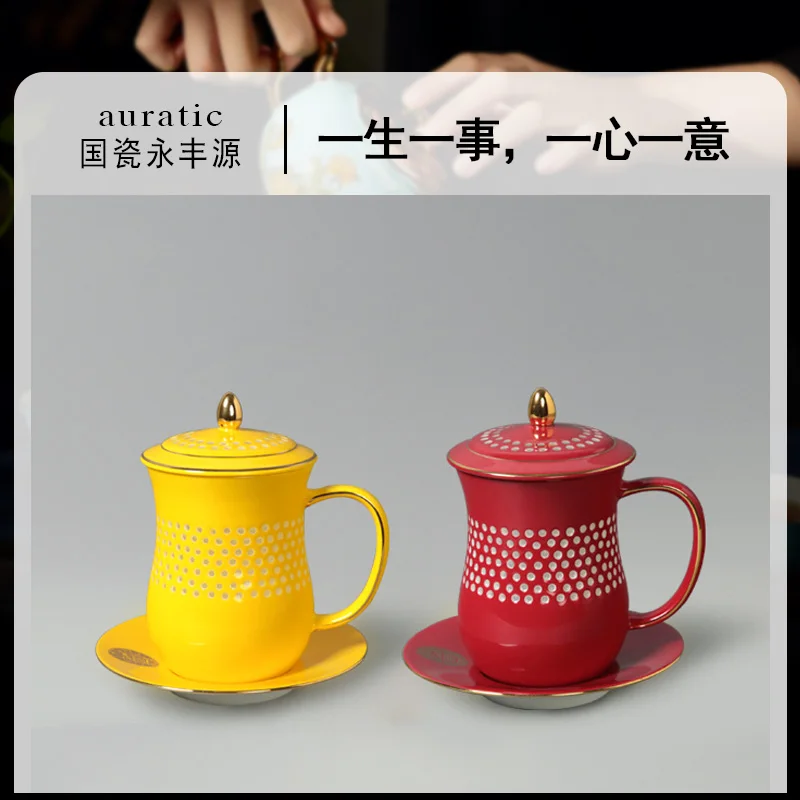 

Yongfengyuan Хрустальная Изысканная чайная чашка из костяного фарфора керамическая чашка чайная тарелка офисная чашка набор для конференций чашка для воды