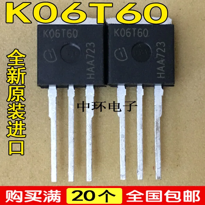 

10pcs/lot K06T60