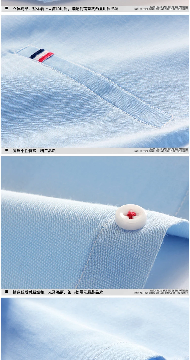 Мужские рубашки с длинным рукавом из чистого хлопка, повседневная мужская рубашка, брендовая модная однотонная мужская приталенная рубашка 5XL