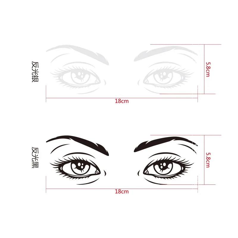 3D Realistic Stereo Beauty Eyes Car Sticker Rearview Mirror Car Modified Car Sticker