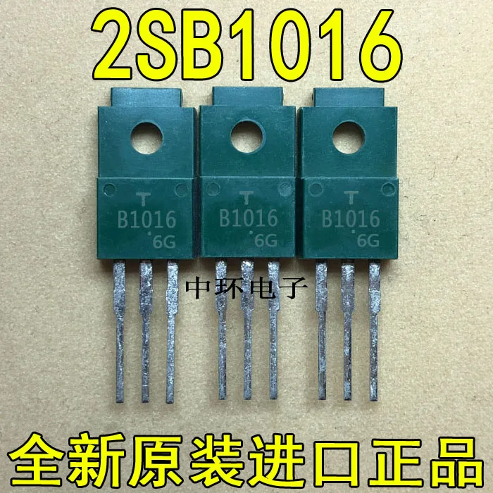 10 шт./лот 2SB1016