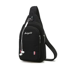 Напрямую от производителя, лидер продаж, модная сумка на плечо Han Shan в Корейском стиле для отдыха