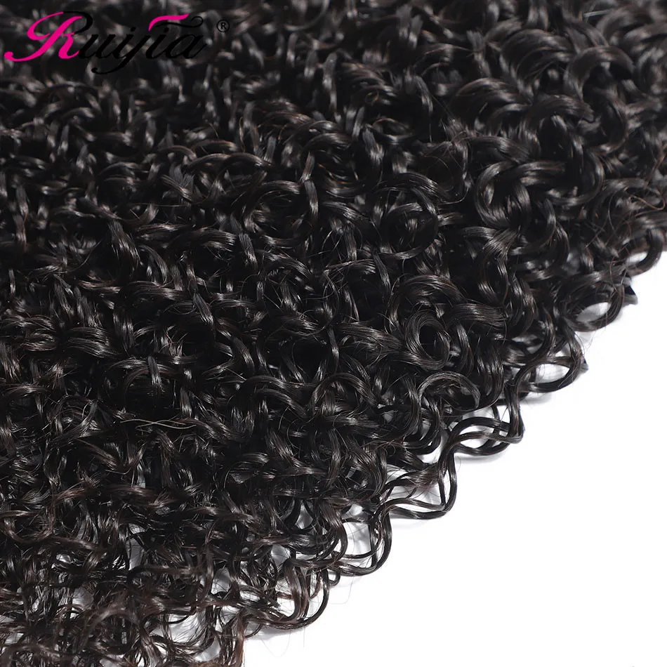 Перуанские кудрявые пучки волос Remy для наращивания Tisage Naturel человеческие влажные