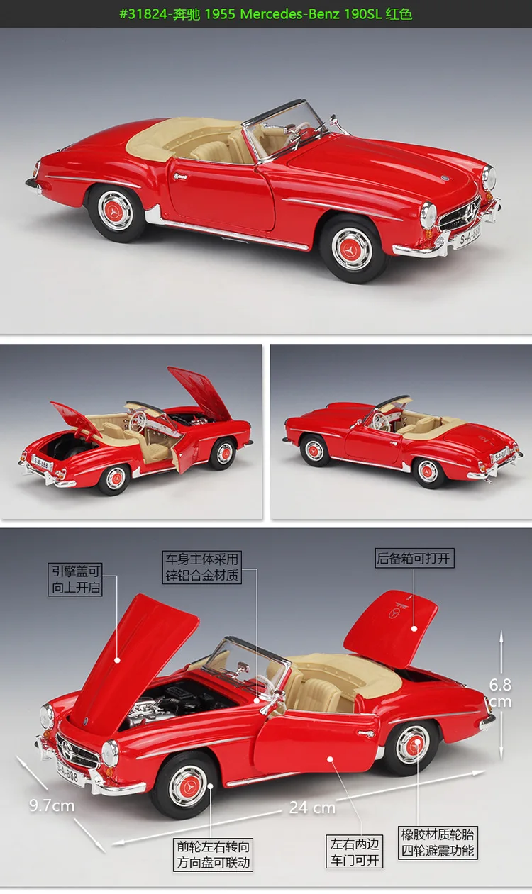 Maisto 1:18 Mercedes-Benz SL63 AMG спортивный автомобиль-трансформер из сплава Модель автомобиля коллекция Подарочная игрушка