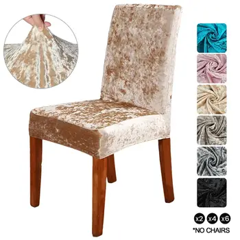 

Crushed Velvet Dining Chair Cover Slipcovers Spandex Elastic Chair Slipcover Dining Room Chair Case for Kitchen Wedding Banquet