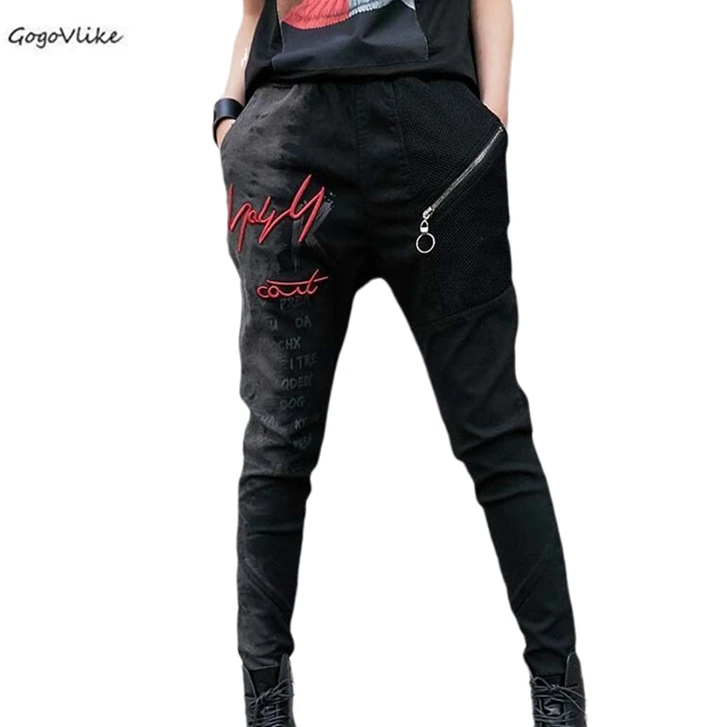 Skinny Elastic Pencil Pants Vintage Girls Elastic Harem Pants BLack Womens Jeans Ripped 3d Prined Woman Denim Trousers LT402S30