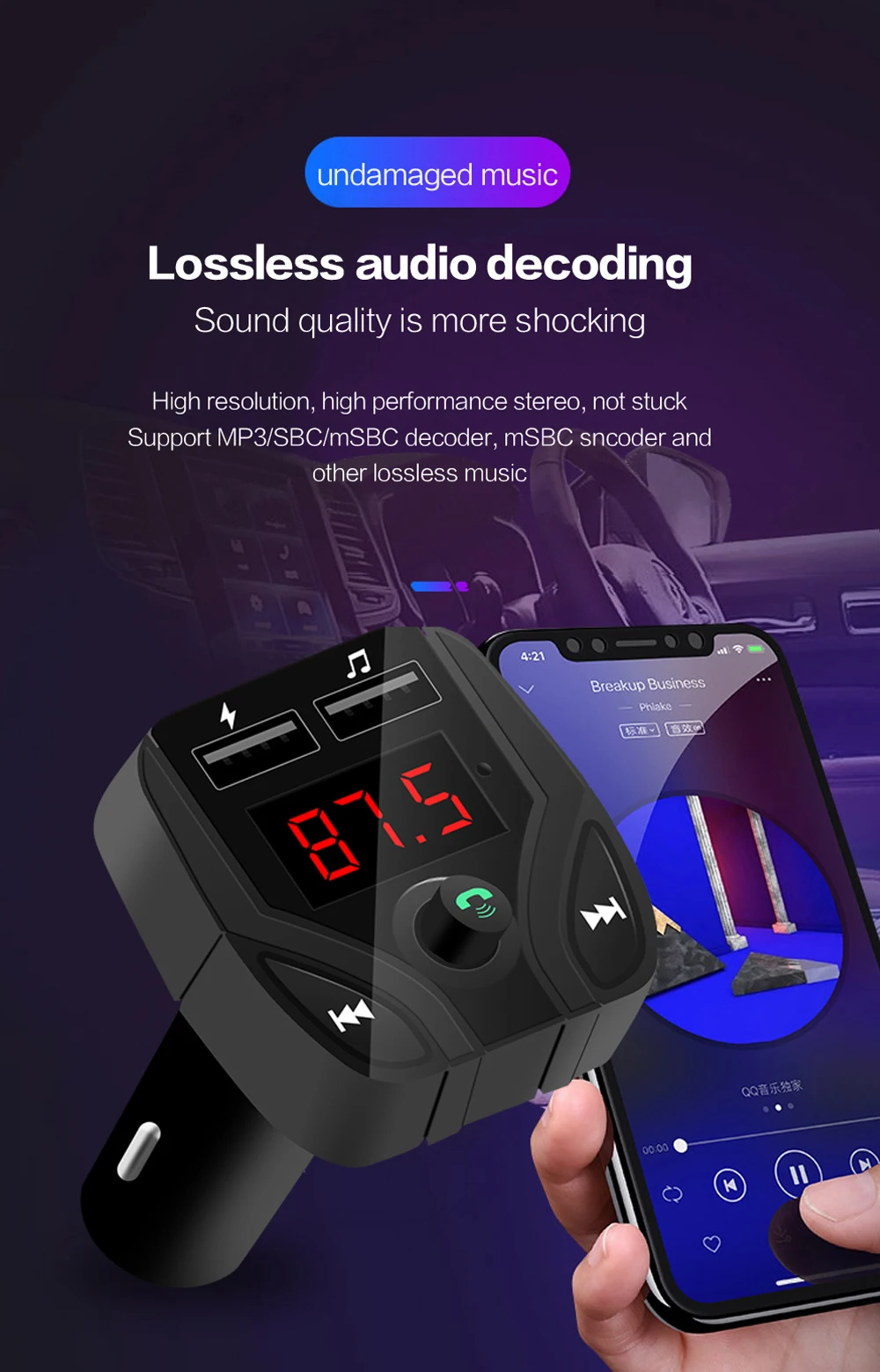 Автомобильное зарядное устройство iPhone прикуриватель Bluetooth MP3-плеер USB Автомобильное зарядное устройство с fm-передатчиком Bluetooth Hands-free FM модулятор