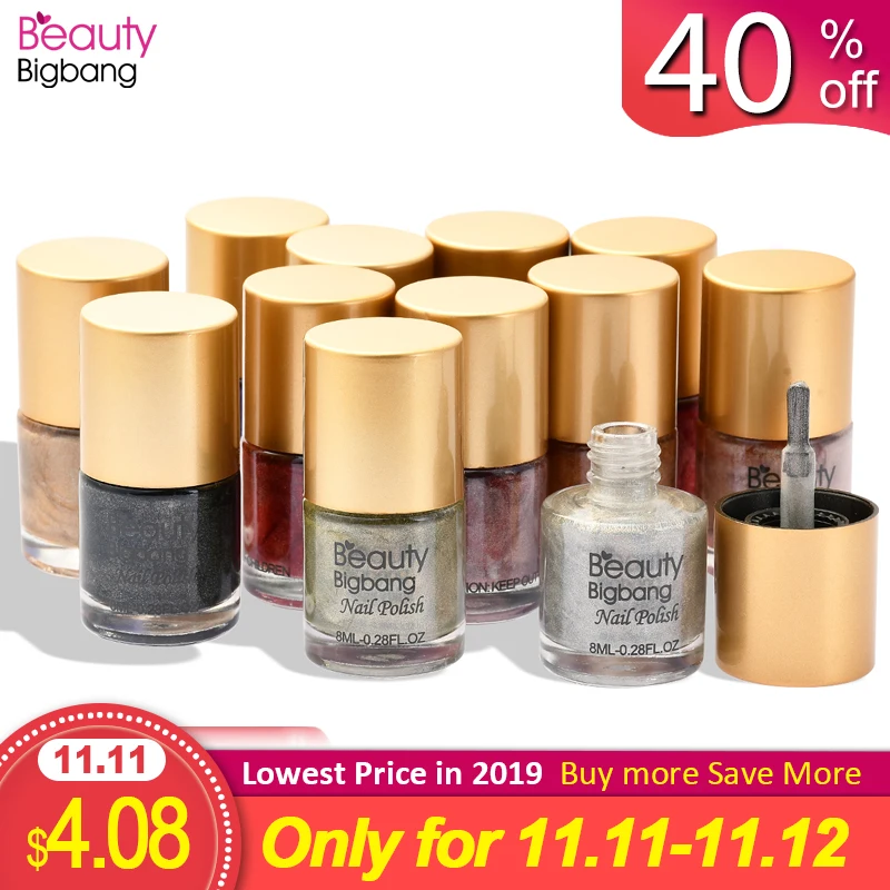 BeautyBigBang, 8 мл, лазерный лак для ногтей, блеск для ногтей Nagellak, голографический лак, блестящий лак