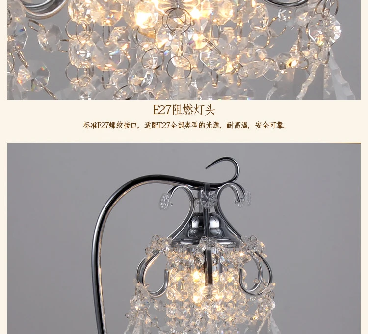 Аутентичная Корейская Хрустальная настольная лампа прикроватная лампа